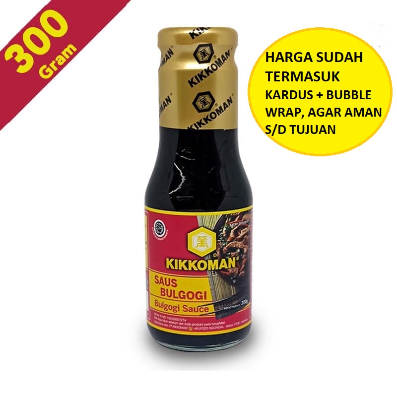KECAP KIKKOMAN / KIKKOMAN / SAUS KIKKOMAN / SAUS TERiYAKI / KIKKOMAN SAUS ASIN / KIKKOMAN LADA HITAM