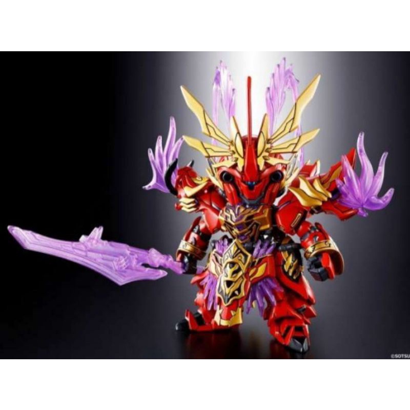 Bandai Gundam Gunpla SDSS Original