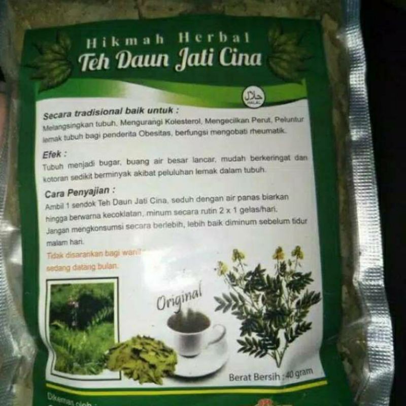 

PRODUK TERLARIS PELANGSING TEH DAUN CHINA HIKMAH HERBAL