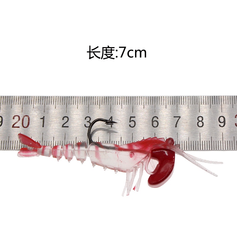 1 Pc Umpan Pancing Soft Bait Bentuk Udang 5 Bagian Ukuran 7cm 13g