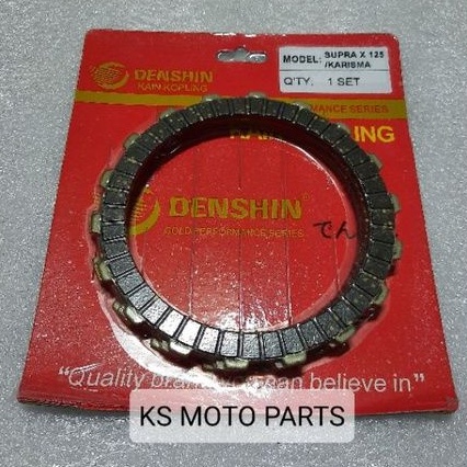 PLAT KAMPAS KOPLING HONDA KARISMA, SUPRA X125 LAMA (DENSHIN)
