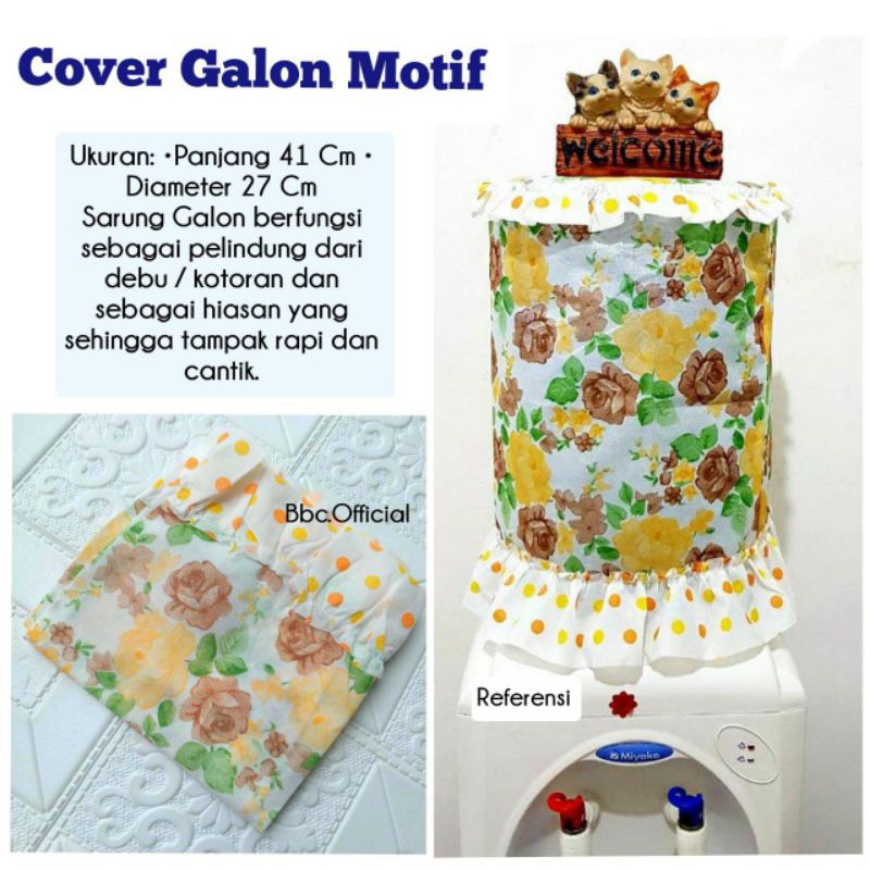 COVER GALON KAIN PENUTUP GALON MOTIF CANTIK