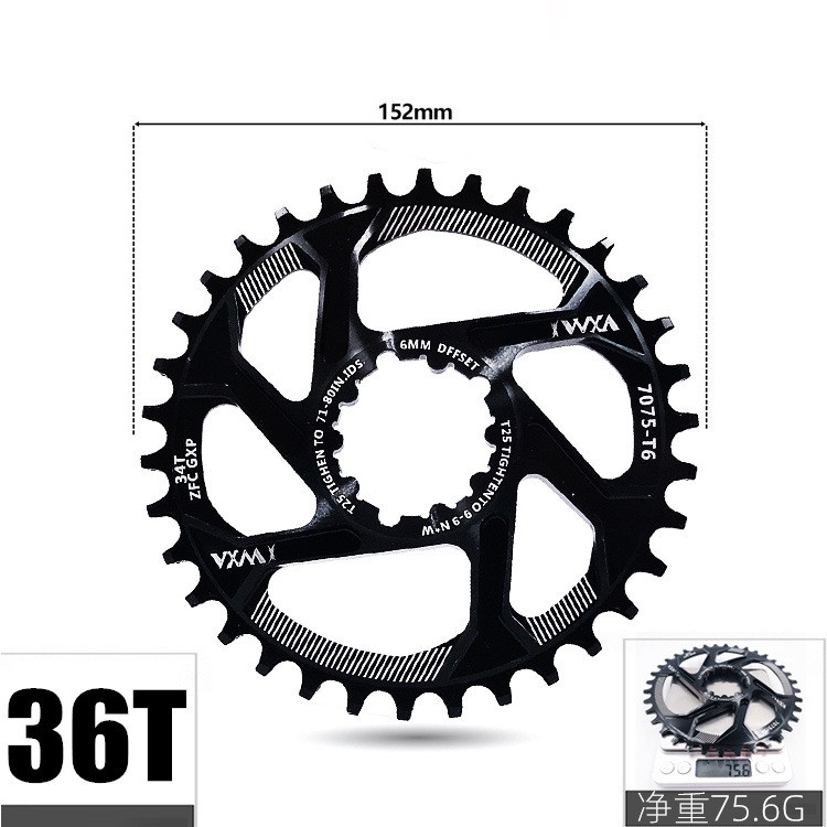 COD Gigi Sprocket Sepeda Bahan Aluminium Round 36T - Hitam