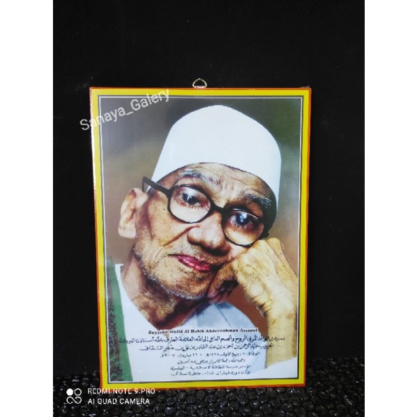 foto habib Abdurrahman-foto habib-foto habaib-bingkai murah