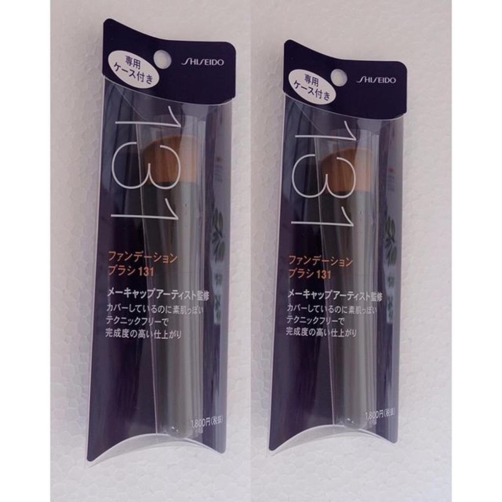 SHISEIDO 131 FOUNDATION BRUSH