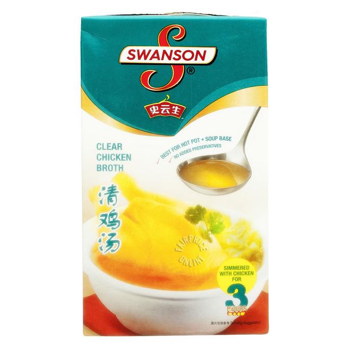 

Paling Dicari] Swanson 99% Fat Free Clear Chicken Broth 1 Liter