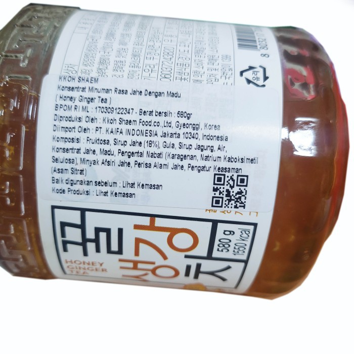KKOH SHAEM HONEY GINGER TEA 580 GR - MADU TEH JAHE KOREA HALAL IMPORT