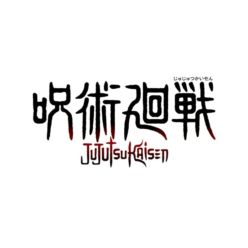 

Stiker lucu anime Jujutsu Kaisen