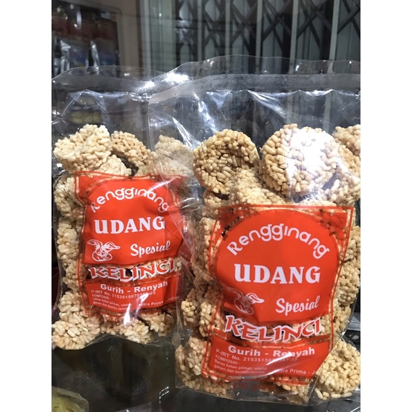 

Rengginang Udang Spesial