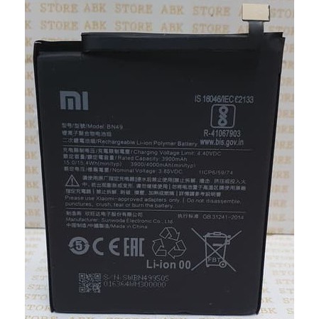 Battery Batre Baterai Double Power Mcom Xiaomi Redmi 7A BN49 BN-49 BN 49