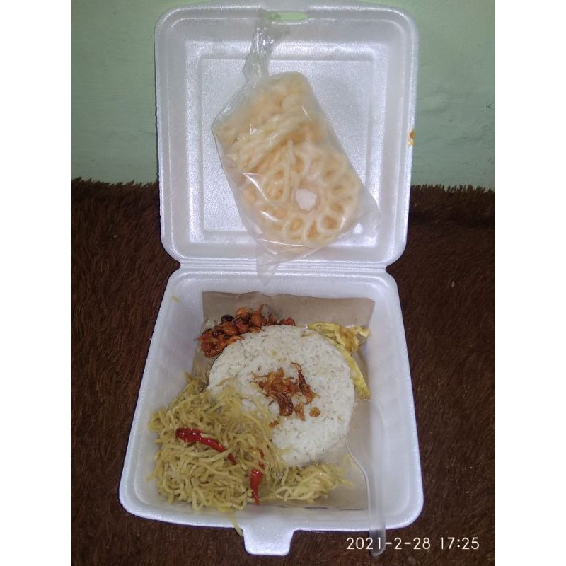 

nasi uduk rempah