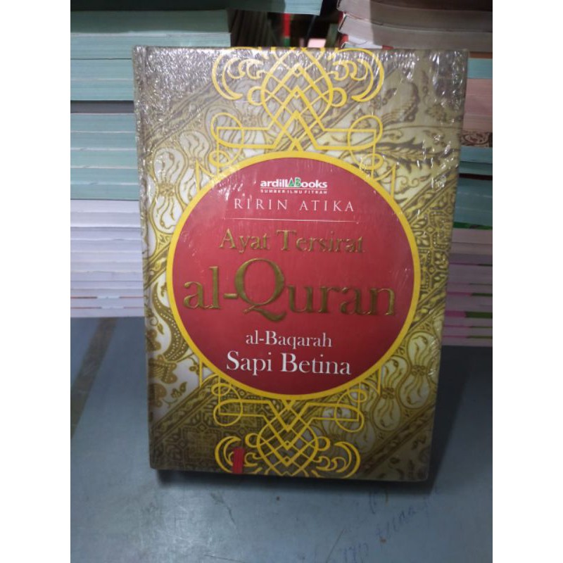 Ayat Tersirat al-Qur'an , al' Baqarah ( sapi betina )
