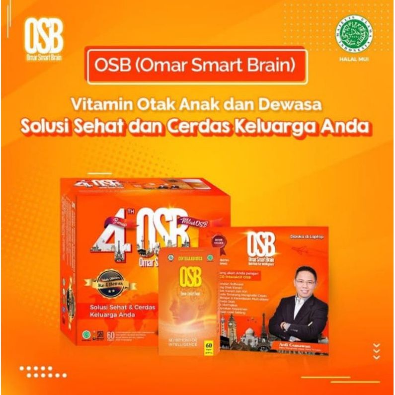 Omar Smart Brain
