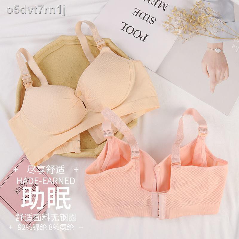 BEE - Bra Bh Menyusui Tanpa Kawat Premium Quality Pakaian Dalam Nursing 018