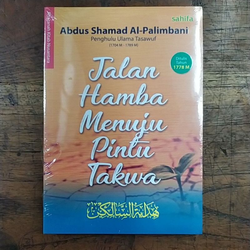 BARRU JALAN HAMBA MENUJU PINTU TAQWA BERKUALITAS