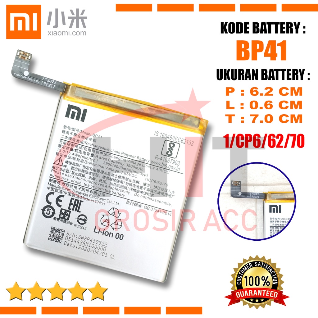 Baterai Battery Xiaomi Redmi K20 &amp; Xiaomi Mi 9T / Baterai Kode BP41