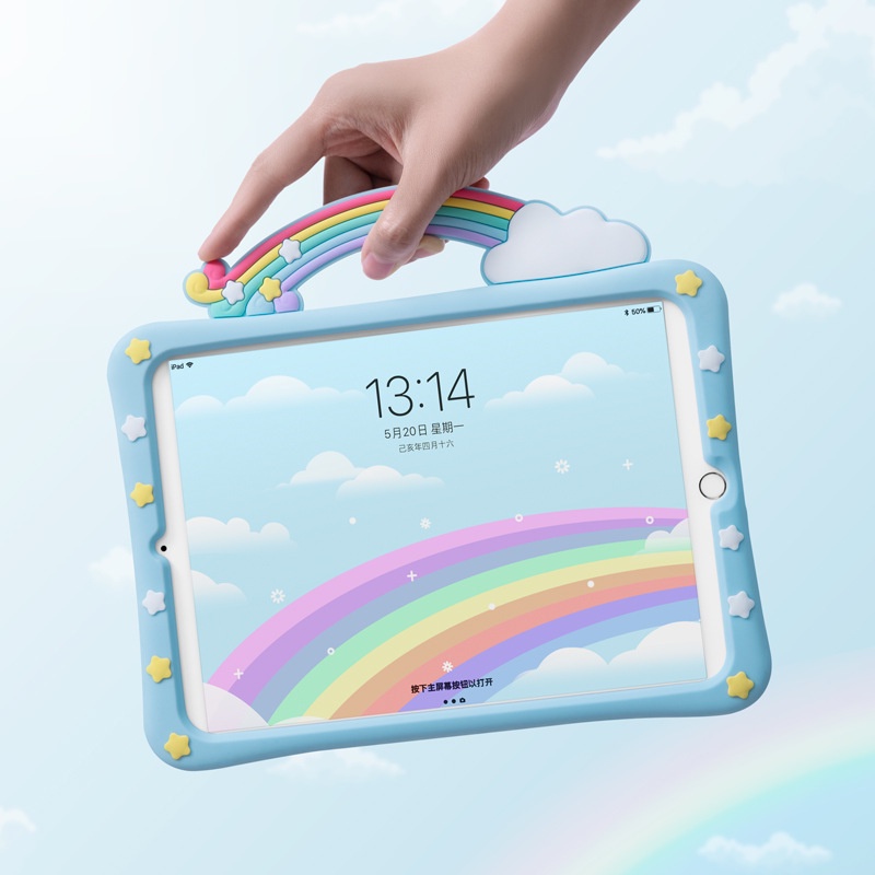 Case Pelindung Ipad 10.2 air 4 9.7 Inch Motif Jembatan Pelangi Bahan Silikon Tahan Jatuh Untuk Anak