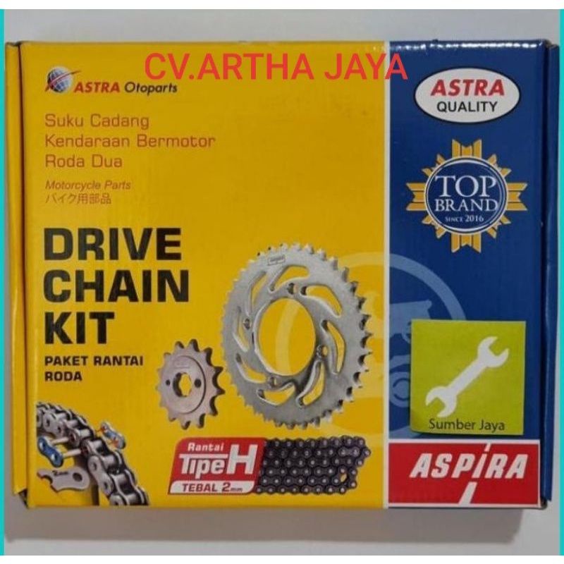 GEAR SET / GEARSET / GEAR RANTAI ASPIRA YAMAHA VEGA R / VEGA R NEW 2006 2007 2008 (YH-F54PA-VGN-110H