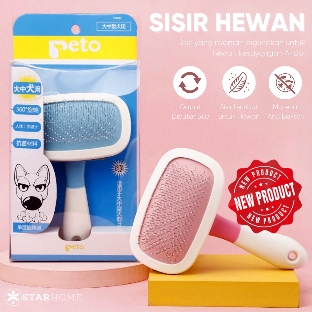 Sisir Bulu Kucing Sikat Rambut Bulu Kucing Pet Brush Grooming Comb Sisir Kucing Anjing KTK