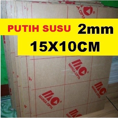 

Acrylic - Akrilik Putih Susu merk Marga Cipta tebal 2mm ukuran 15x10cm