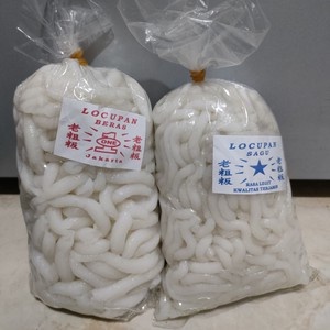 

Locupan Beras/ Locupan Sagu/ 500gr