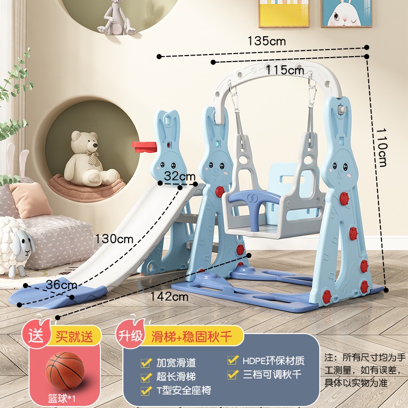 Ring basket Ayunan BUNNY SLIDE perosotan 3in1 CT30249