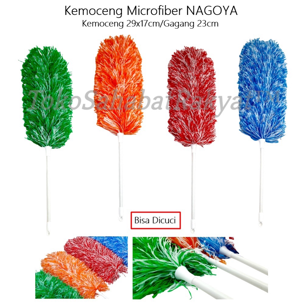 Kemoceng Microfiber NAGOYA 52cm