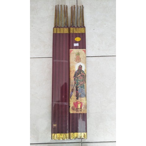 Hio 12 Jam Kwan Kong