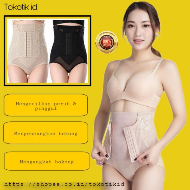 Corset Celana dalam kancing Korset wanita pelangsing pengecil perut buncit