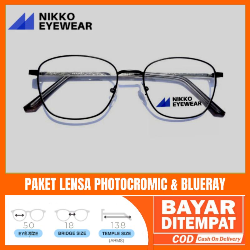 Paket Kacamata 0240 Lensa Antiradiasi Photocromic Blueray