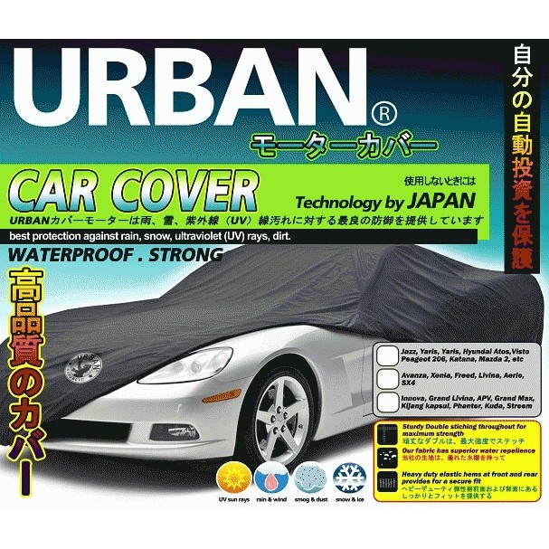 CAR COVER SELIMUT TUTUP MOBIL URBAN L SEDAN TOYOTA DAN SEBAGAINYA