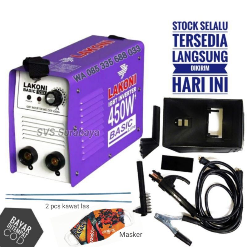  Las  lakoni  450  Watt  travo mesin  las  listrik 450W inverter 