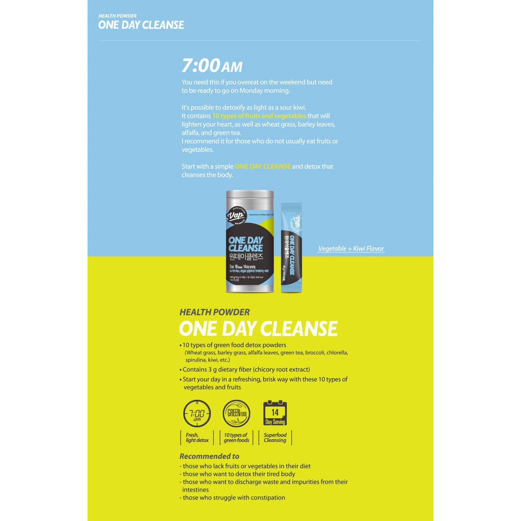 🇰🇷 Diet & Detox VAP Collagen jelly & Diet jelly 20g x 10ea / Protein 20g x 7ea Kosmetik Import