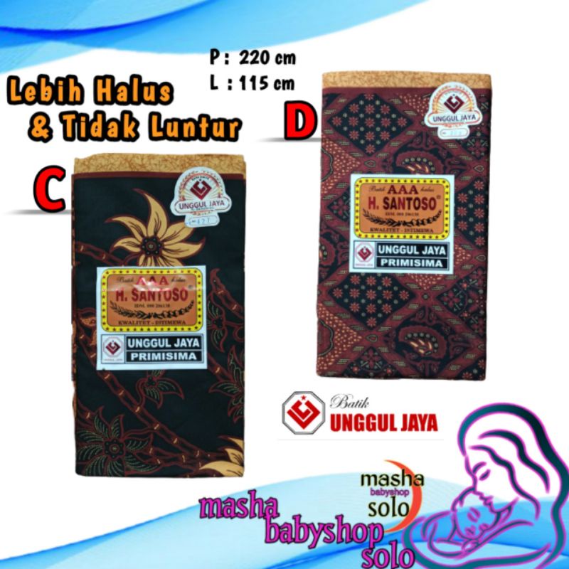 Kain Batik Jarik, Kain Panjang H Santoso AAA Unggul Jaya , Jarik Kain Batik Sogan