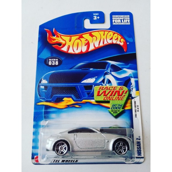 Hot Wheels Nissan Z (2002 First Editions)