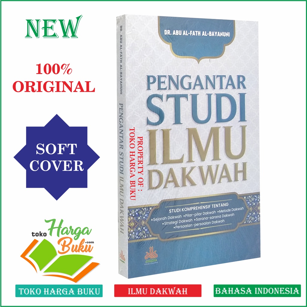 Foto Pengantar Studi Ilmu Dakwah - Penerbit Pustaka Al-Kautsar