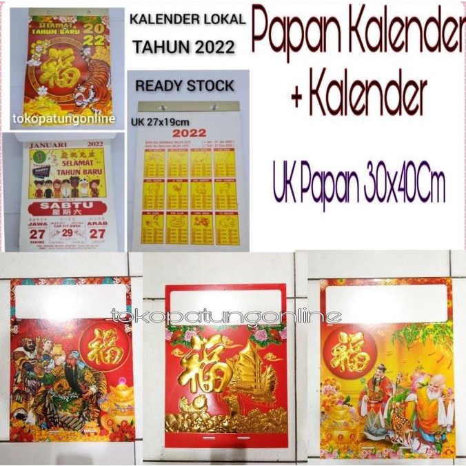 

Office & Stationery | Document Organizer | Kalender Harian Sobek Lokal + Papan 2022 | Best Seller