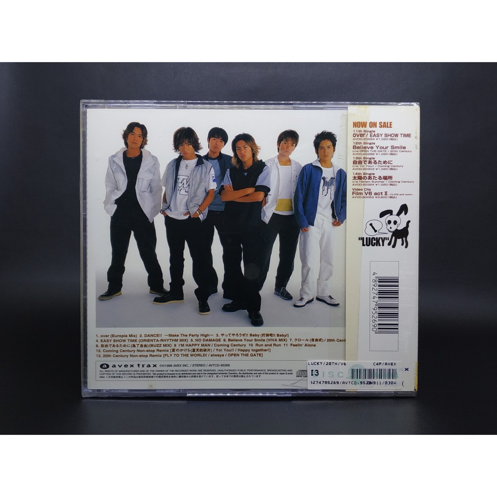 V6 ''LUCKY'' 20th Century, Coming Century to be continued... 中古盤 210711  最大97％オフ！