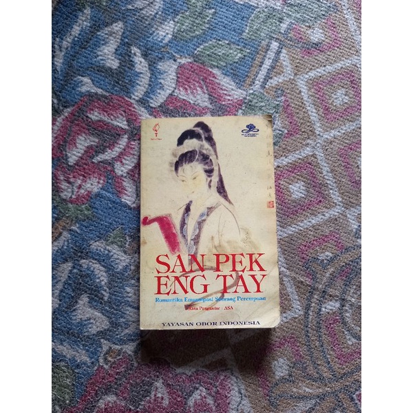 SAN PEK ENG TAY - OKT