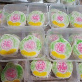 

Nyonko siantho besar DJIE LIE/ DJI LIE
