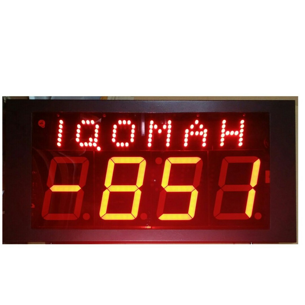 Jam Dinding Digital Masjid Timer Adzan Iqomah Segmen