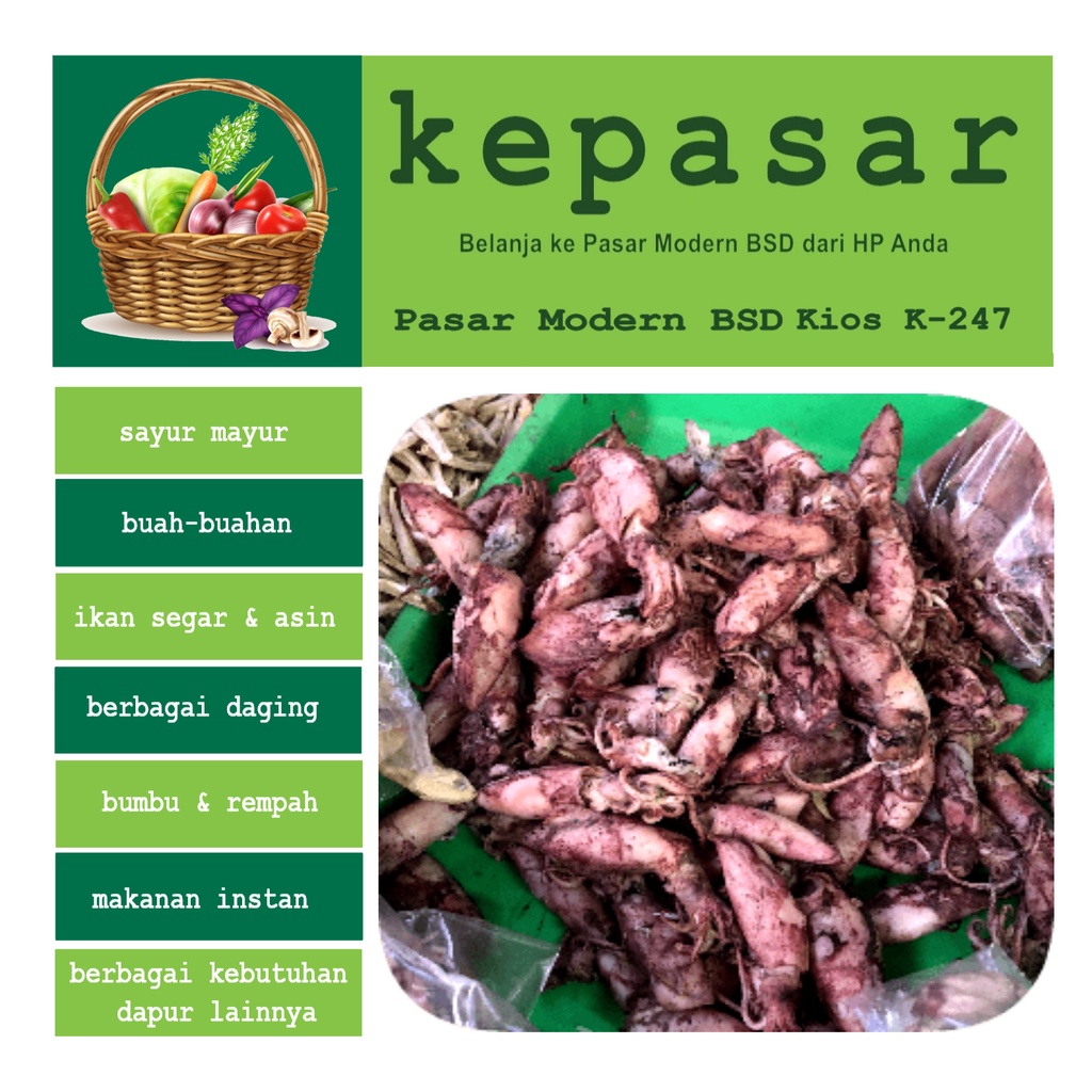 

Cumi Asin Kecil 100 g