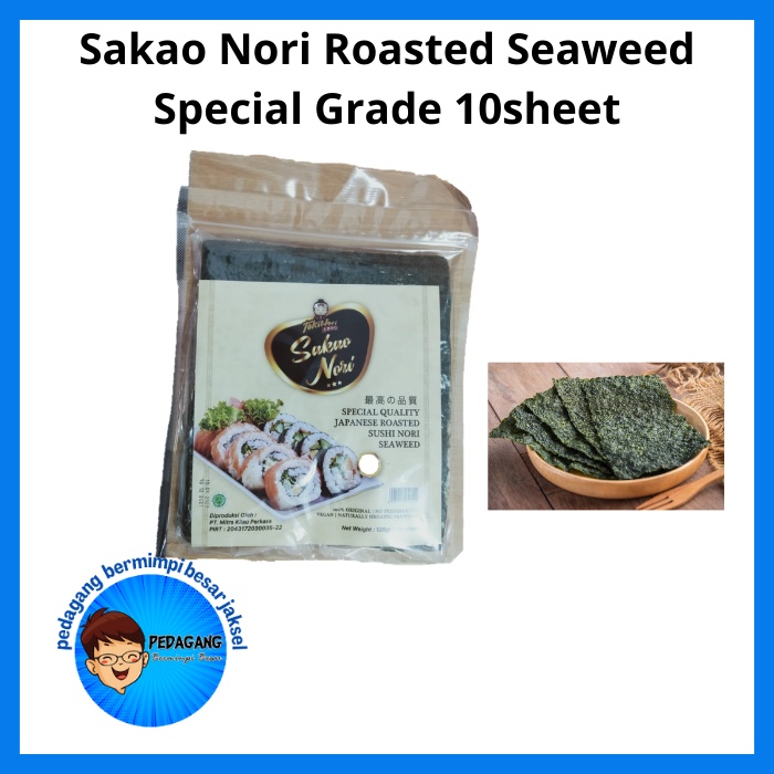 

Sakao Nori Roasted Seaweed 50sheet Special Grade