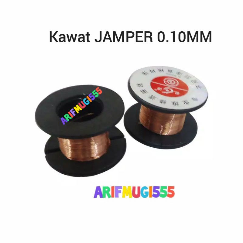 KAWAT JAMPER KABEL JUMPER KUNINGAN 0.10MM