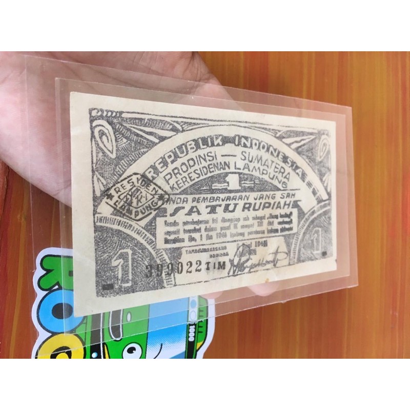 Uang Kuno 1 Rupiah Lampung Orida Langka