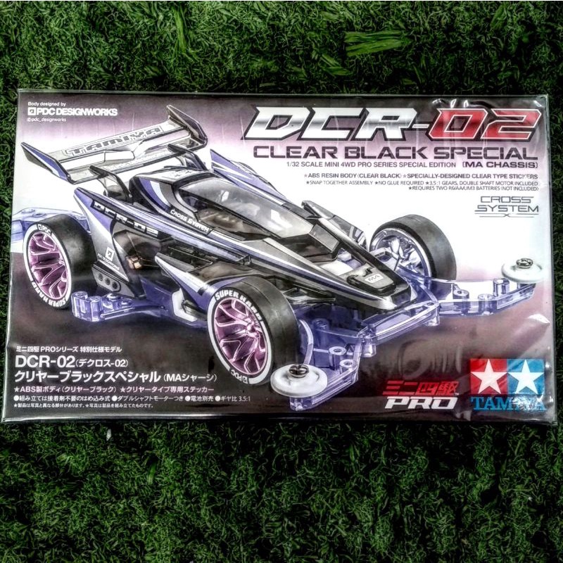 Tamiya DCR 02 Clear Black Special