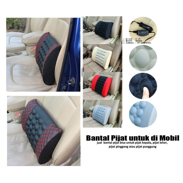 Bantal Getar Penyangga Pinggang Punggung Bantal Mobil Car Seat Support - Hitam Merah