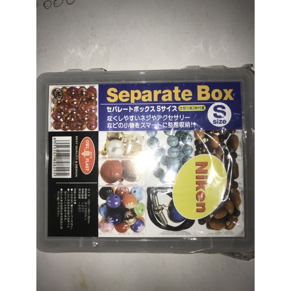 Kotak Pancing Separate Box Size S