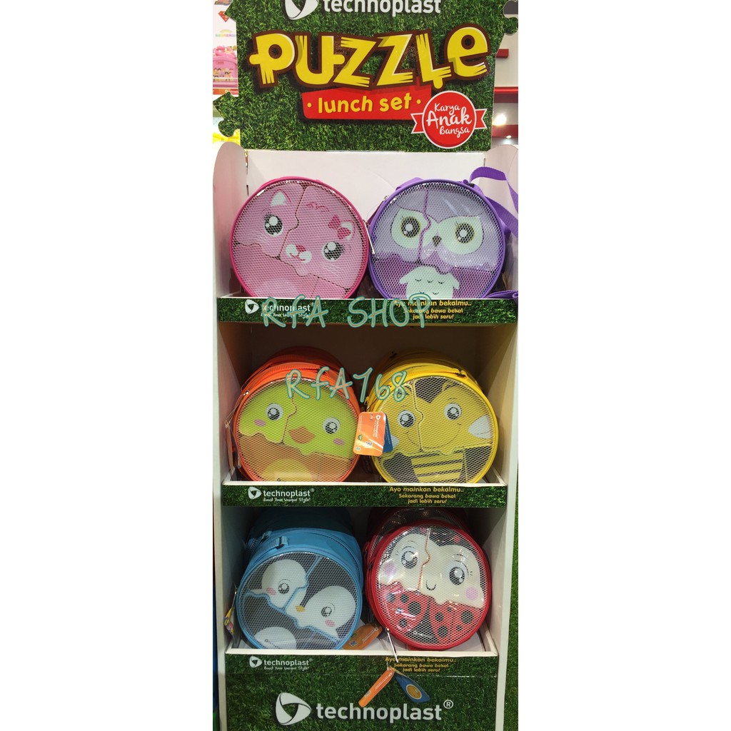 Puzzle Lunch Set By Technoplast