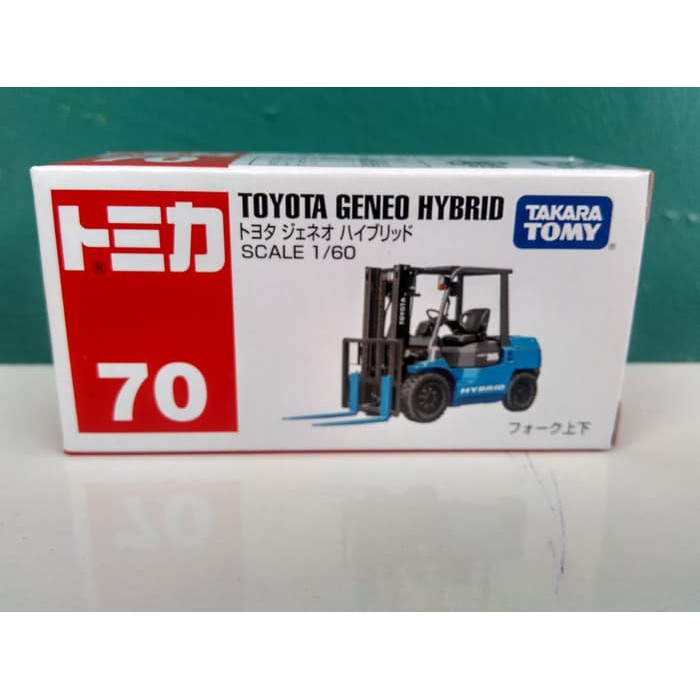 Tomica no 70 Forklift Toyota diecast Miniatur alat Berat Kontruksi takara tomy reguler Harga Murah-3